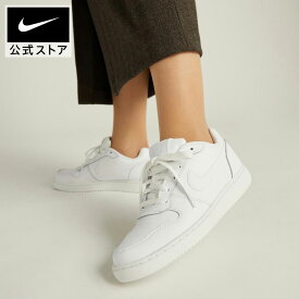 【期間限定価格 1.20 0:00〜1.23 12:59】ナイキ エバノン LOW ウィメンズシューズ NIKE レディース シューズ スニーカー 靴 ライフスタイル 80年代 レトロ カジュアル シンプル おしゃれ 白 オールホワイト 通勤 通学 日常使い 22cm-29cm