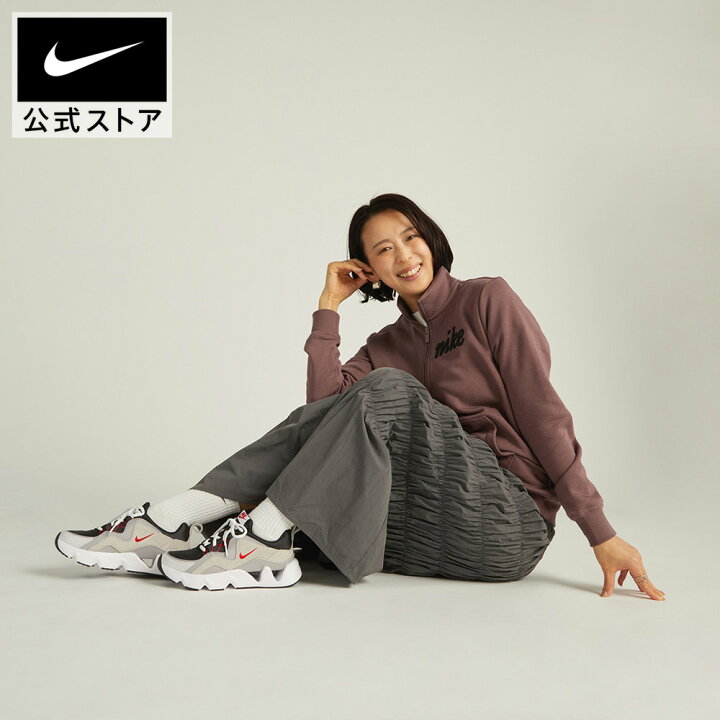 楽天市場】【ナイキ直販限定】【30%OFFクーポンまたは2BUY50%OFF 