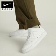 【期間限定価格 4.18 0:00〜4.20 23:59】ナイキ コート ボロー LOW 2 シューズ NIKE シューズ スニーカー…