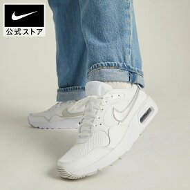 ナイキ エアマックス SC ウィメンズ シューズ NIKE レディース エアマックス AIR MAX シューズ スニーカー 靴 ライフスタイル 通勤 通学 白 ホワイト メタリック 親子コーデ 22cm-29cm cw4554-100