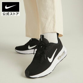 【30%OFFクーポン対象 1.9 20:00〜1.16 1:59】ナイキ エア マックス INTRLK ライト ウィメンズシューズ NIKE エアマックス ライフスタイル スニーカー レディース SU23 黒 靴 AIR MAX dx3705-001 アウトドア シューズ