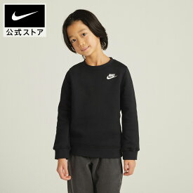 【20%OFFクーポン対象 2.10 20:00〜2.18 23:59】ナイキ YTH NSW クラブ BF L/S クルー NIKE ウェア トップス キッズ Kids ジュニア 子供 トレーナー 長袖 黒 男の子 女の子 SP24