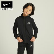 【3000円OFFクーポン対象 4.11 12:00〜4.17 9:59】ナイキ スポーツウェア ジュニアトラックスーツ NIKE …