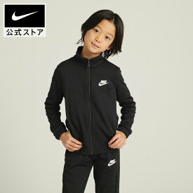 ナイキ スポーツウェア ジュニアトラックスーツ NIKE ウェア キッズ セットアップ Kids FA23 fd3067-010 アウトドア 部活 通学 黒 起毛