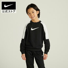 ナイキ YTH NSW DF トラックスーツ PK クルー NIKE キッズ 子供服 裏起毛 快適 保温性 フリース 速乾性 セットアップ 上下セット スポーツウェア ポケット 部屋着 130cm-170cm FA25