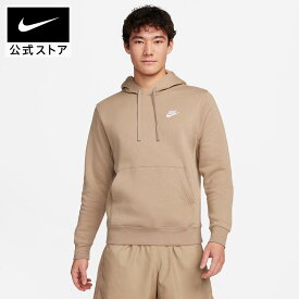 【40%OFFクーポン対象 6.20 20:00〜6.26 1:59】ナイキウェア クラブ フリース プルオーバー パーカー NIKE ライフスタイル ウェア トップス パーカー Mens Sportswear SP24 メンズ アウトドア 防寒 暖か フード トレーナー 長袖 ギフト 起毛