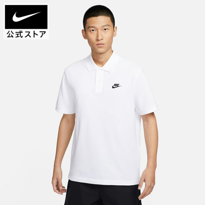 楽天市場】【40%OFFクーポン対象 6.12 0:00〜6.17 23:59】ナイキウェア 