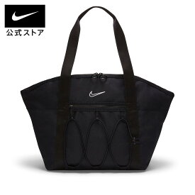 【アクセサリー30%オフ/2BUY40%オフCPN対象 5.9 20:00〜5.13 23:59】ナイキ ワン ウィメンズ トレーニングトートバッグ NIKE ジム トレーニング バッグ レディース 鞄 かばん アウトドア sportsac cv0063-010 フィットネス 黒 SU23 通勤 母の日