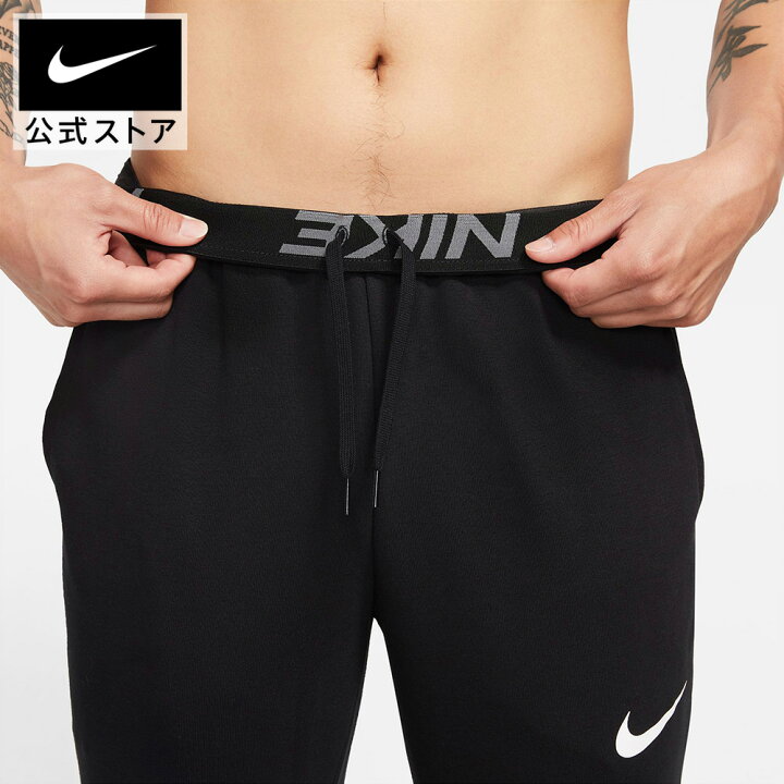 楽天市場】【クリアランス価格】ナイキ Dri-FIT メンズ テーパード 