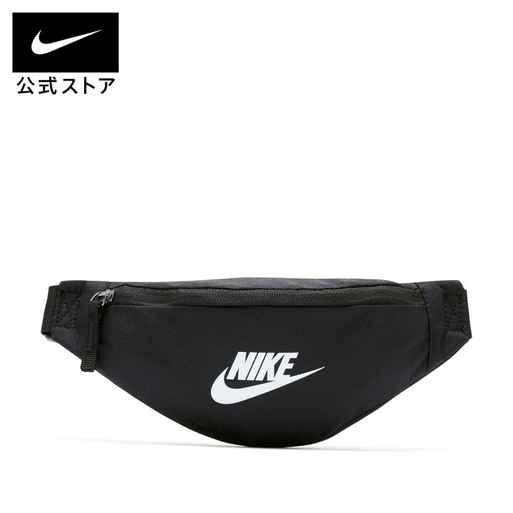 楽天市場】ナイキ ヘリテージ ウエストパック NIKE バッグ ボディ 