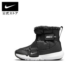 ナイキ フレックス アドバンス ブーツNIKE キッズ シューズ ブーツ 男の子 女の子 子供靴 アウトドア 内側フリース素材 あったか 耐久性 着脱簡単 快適 黒 ブラック 16.5cm-22cm dd0304-005 ライフスタイルシューズ