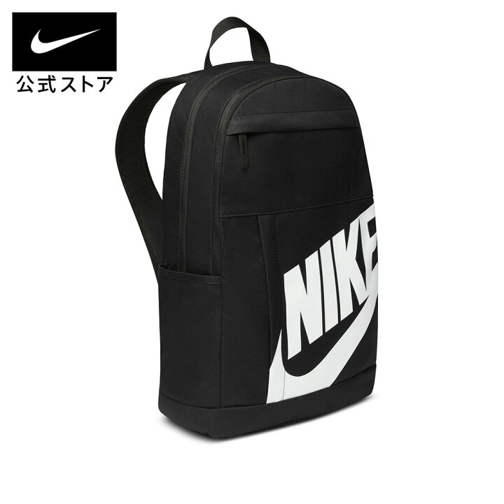 楽天市場】ナイキ バックパック NIKE バッグ バックパック リュック 