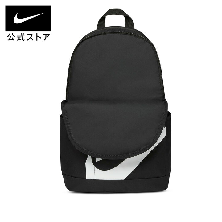 楽天市場】ナイキ バックパック NIKE バッグ バックパック リュック 