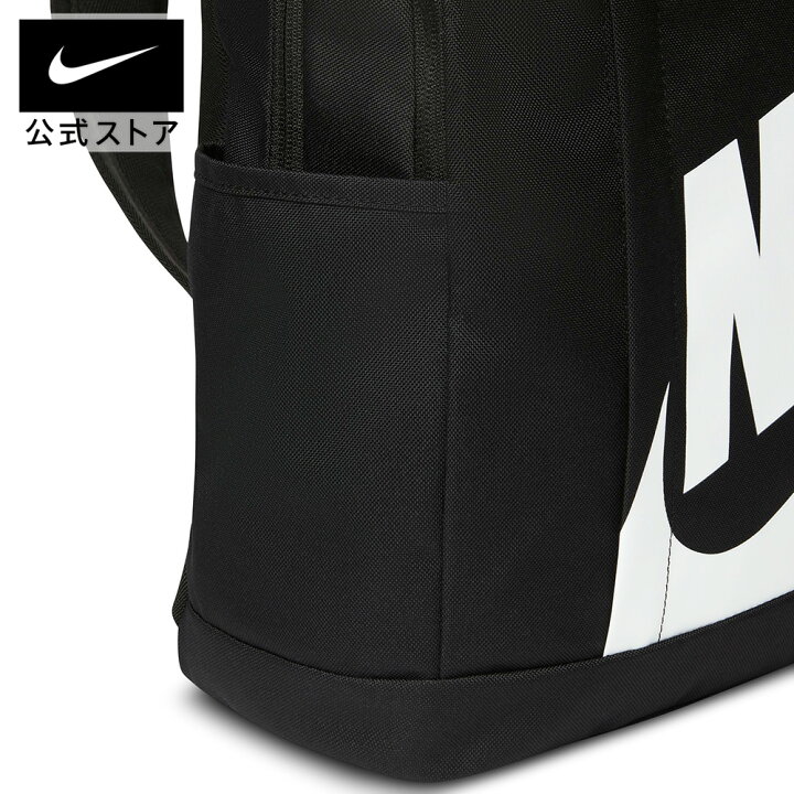 楽天市場】ナイキ バックパック NIKE バッグ バックパック リュック 