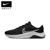 ナイキ レジェンド エッセンシャル 3 NN NIKE HO22 シューズ サステナブル メンズ 黒 ブラック 靴 dm1120…