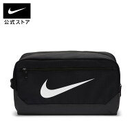 【期間限定価格+10%OFFクーポン対象 9.4 20:00〜9.5 23:59】ナイキ ブラジリア 9.5シューズバッグ (11L) …