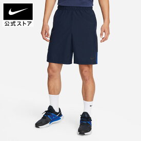 ナイキ Dri-FIT メンズ 23cm ウーブン トレーニングショートパンツ NIKE ハーフパンツ スポーツウェア ジム フィットネス スクワット ウーブン素材 Dri-FIT 吸汗速乾 股下23cm SU24 S-2XL