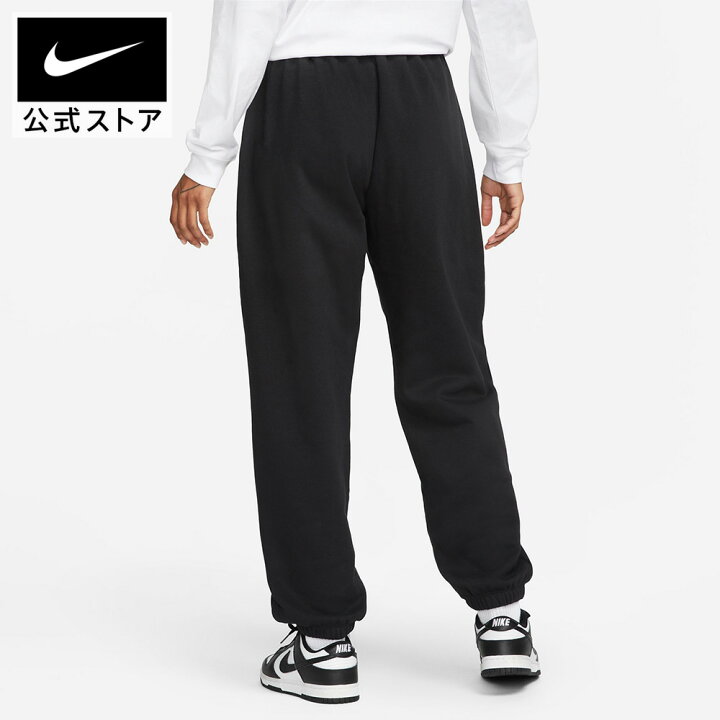楽天市場】【クリアランス価格】ナイキウェア クラブ フリース 