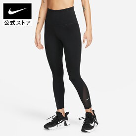 【50%OFFクーポン対象 6.20 20:00〜6.26 1:59】ナイキ ウィメンズ ワン DF HR 7/8 タイツ NIKE ジム トレーニング ウェア ボトムス レギンス スポーツインナー サステナビリティ Dri-FIT Womens 黒 SU24 レディース ギフト