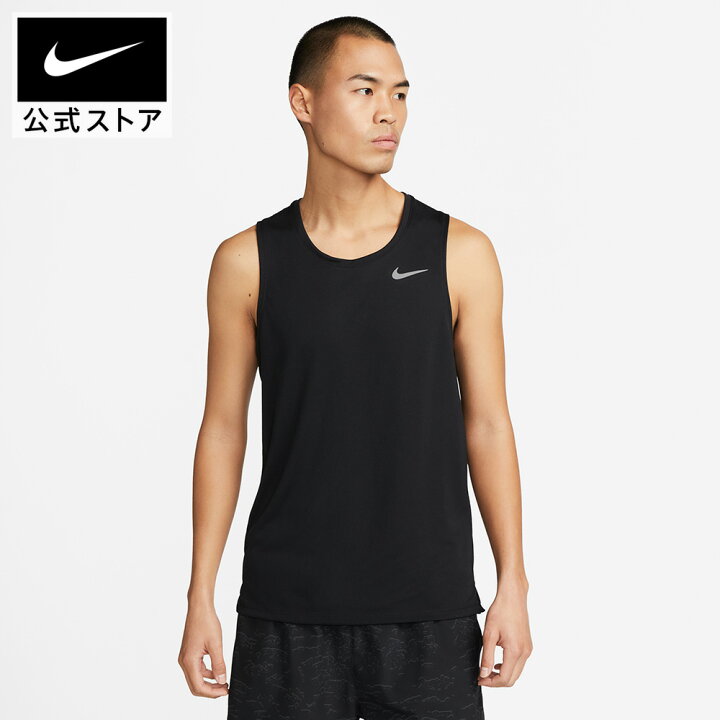 楽天市場】【40%OFF/2BUY10%OFFクーポン対象 6.7 12:00〜6.8 23:59 