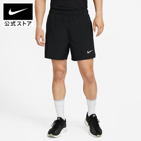 【40%OFFクーポン対象 6.12 0:00〜6.17 23:59】ナイキ Dri-FIT チャレンジャー メンズ 13cm バーサタイル ショートパンツ (インナー付き) NIKE ボトムス ハーフパンツ Dri-FIT Mens 黒 ブラック S-2XL FA23 ランニング 屋内 トレーニング