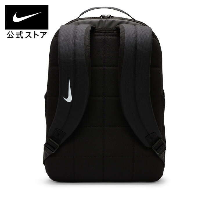 楽天市場】ナイキ ブラジリア バックパック (18L)nike SU23 teamsports 
