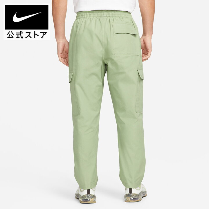 楽天市場】【50%OFFクーポン対象 6.20 20:00〜6.26 1:59】ナイキ 