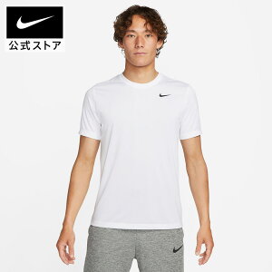 �y�t�ăE�F�A30%�I�t/2buy50%�I�tCPN�Ώ� 5.14 0:00�`5.16 1:59�z�i�C�L DF RLGD ���Z�b�g S/S T�V���c NIKE teamsports SU23 dx0990-100 �g���[�j���O �A�E�g�h�A ���� �t�B�b�g�l�X �E�F�A �� ��