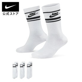 ナイキ NSW エブリデイ エッセンシャル クルー ソックス NIKE 靴下 サステナブル メンズ ふくらはぎ バスケ サッカー 通学用 sportsac dx5089-103 部活 白 ギフト