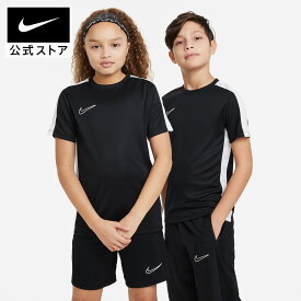 ナイキ Dri-FIT アカデミー キッズ サッカートップ nike ウェア トップス Tシャツ SU23 teamsports サッカー キッズ dx5482-010 ジュニア 半袖 部活 通学 黒