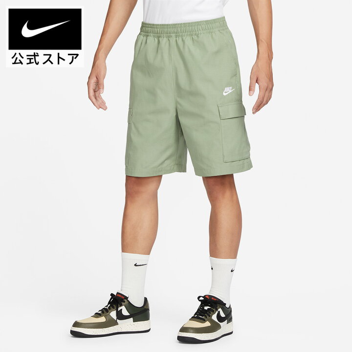 楽天市場】【40%OFFクーポン対象 6.20 20:00〜6.26 1:59】ナイキ 