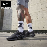 【40%OFFクーポン対象 7.4 20:00〜7.11 1:59】ナイキ レボリューション 7 NIKE メンズ ランニングシュー…