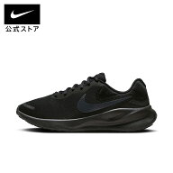 【40%OFFクーポン対象 7.4 20:00〜7.11 1:59】ナイキ ウィメンズ レボリューション 7 NIKE シューズ サス…