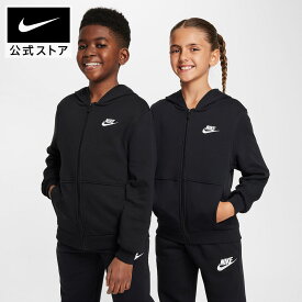 ナイキ YTH NSW クラブ FT フルジップ L/S フーディ LBR NIKE ウェア トップス キッズ パーカー Kids FA23 fd3017-010 ジュニア アウトドア 部活 通学 黒 ブラック ジップアップフーディ 起毛 130cm-170cm