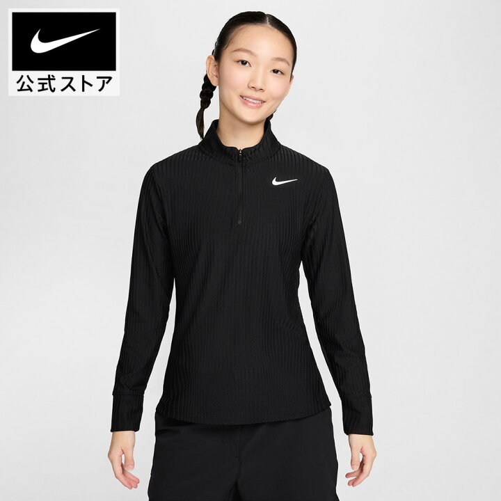 楽天市場】【クリアランス価格】ナイキ ツアー ウィメンズ Dri-FIT ADV 