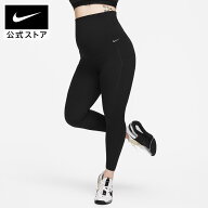 【クリアランス価格】ナイキ ウィメンズ (M) DF ZENVY HR 7/8 タイツ (マタニティ) NIKE ウェア レギンス…