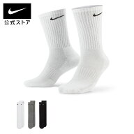 ナイキ エブリデイ クッションド トレーニング クルー ソックス (3足)NIKE 男女兼用 ユニセックス 靴下 3…