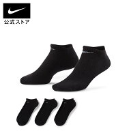 ナイキ エブリデイ クッションド トレーニング ノーショウ ソックス (3足) NIKE ジム トレーニング アク…