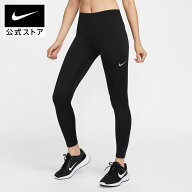 【60%OFF 6.4 20:00〜6.11 1:59】ナイキ ファスト ウィメンズ ミッドライズ ランニングレギンス NIKE レ…
