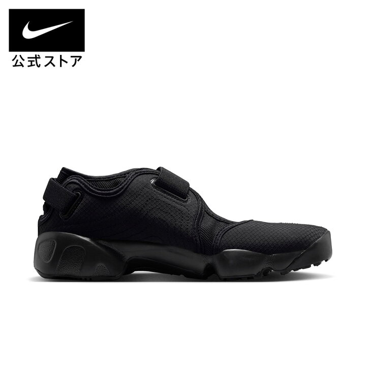 楽天市場】ナイキ エア リフト ブリーズ ウィメンズシューズ NIKE 