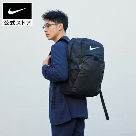 【3000円OFFクーポン対象 3.4 20:00〜3.5 23:59】ナイキ ブラジリア トレーニングバックパック (XL) NIKE リュック リュックサック バッグ ジム スポーツ 旅行 フィットネス 通勤 通学 サイドポケット 調整可能 黒 ブラック ba5959-010