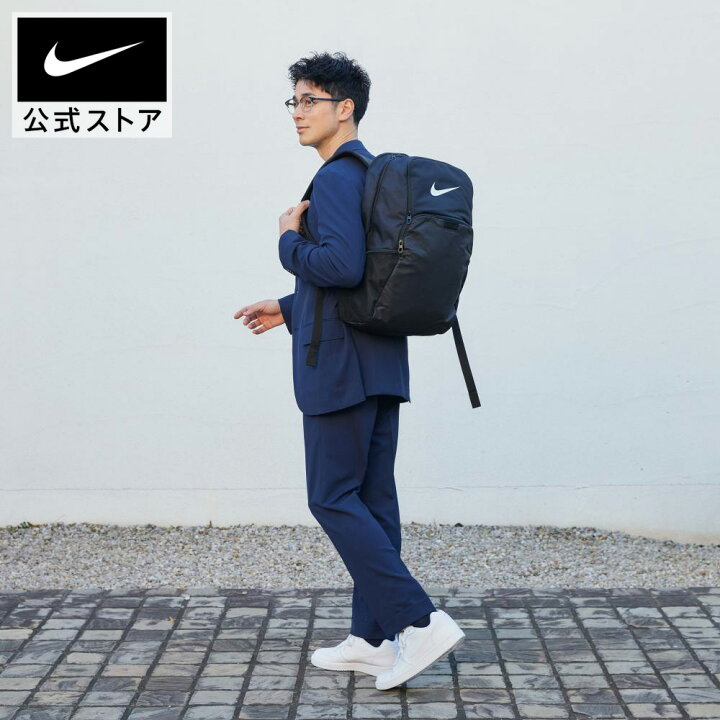 楽天市場】【40%OFFクーポン対象 6.20 20:00〜6.26 1:59】ナイキ 