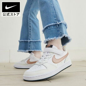 【20%OFFクーポン対象 2.10 20:00〜2.18 23:59】ナイキ コート ボロー LOW 2 リトルキッズシューズ NIKE キッズ スニーカー 靴 ローカット 普段履き ライフスタイル 通学 親子コーデ 白 ホワイト 16.5cm-22cm BQ5451-116 HO25