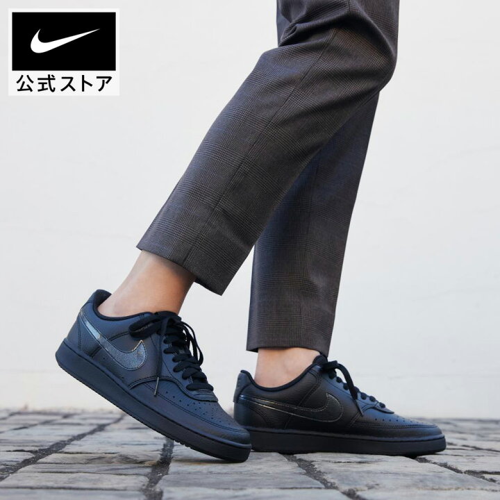 楽天市場】ナイキ ウィメンズ コート ビジョン LOW NIKE レディース 