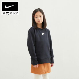【期間限定価格 4.11 12:00〜4.17 9:59】ナイキ クラブ フリース ジュニア (ガールズ) クルー スウェットシャツ スウェット NIKE キッズ トップス スウェット フリース 長袖 子供服 女の子 あったか 起毛 ゆったり 黒 ブラック 130cm-170cm dd7473-010