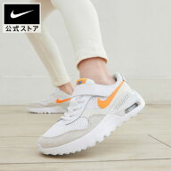 【40%OFF/10%OFFクーポン対象 6.4 20:00〜6.6 23:59】ナイキ エア マックス SYSTM キッズシューズ NIKE …