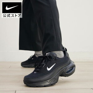 �i�C�L �E�B�����Y �G�A �}�b�N�X �|�[�^�� NIKE ���f�B�[�X �G�A�}�b�N�X Air Max �V���[�Y ���C�t�X�^�C�� �L���e�B���O�f�� �ʋ� �ʊw ������� �� �u���b�N 22cm-29cm hf3053-020 SP26 �yBlack_c�z