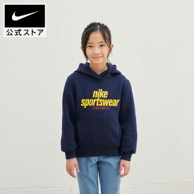 【1000円OFFクーポン対象 3.6 12:00〜3.8 23:59】ナイキ YTH NSW クラブ フリース L/S フーディ FMLY -PD NIKE キッズ ジュニア 子供服 パーカー トップス 起毛 カンガルーポケット 通学 普段着 ユニセックス 130cm-170cm SP26