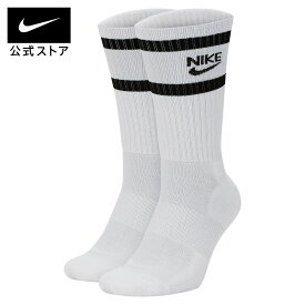 【ポイント10倍 5.18 0:00〜5.20 23:59】ナイキ ヘリテージ クルー ソックス (2足) NIKE 靴下 メンズ ふくらはぎ バスケ サッカー用 sportsac sk0205-100 ギフト