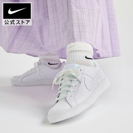 【30%OFFクーポン対象 6.12 0:00〜6.17 23:59】ナイキ コート ロイヤル ウィメンズシューズ NIKE レディース シューズ スニーカー ローカット Sportswear ライフスタイル シンプル 親子コーデ 白 オールホワイト 22cm-29cm 母の日 ライフスタイルシューズ